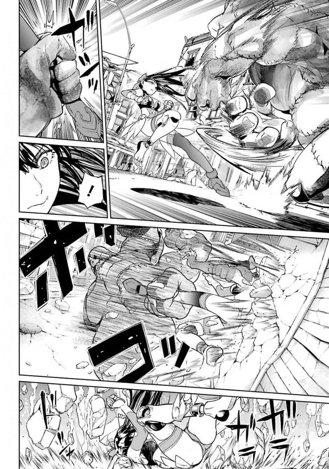 魔法少女特殊戦あすか 第54話 - 6