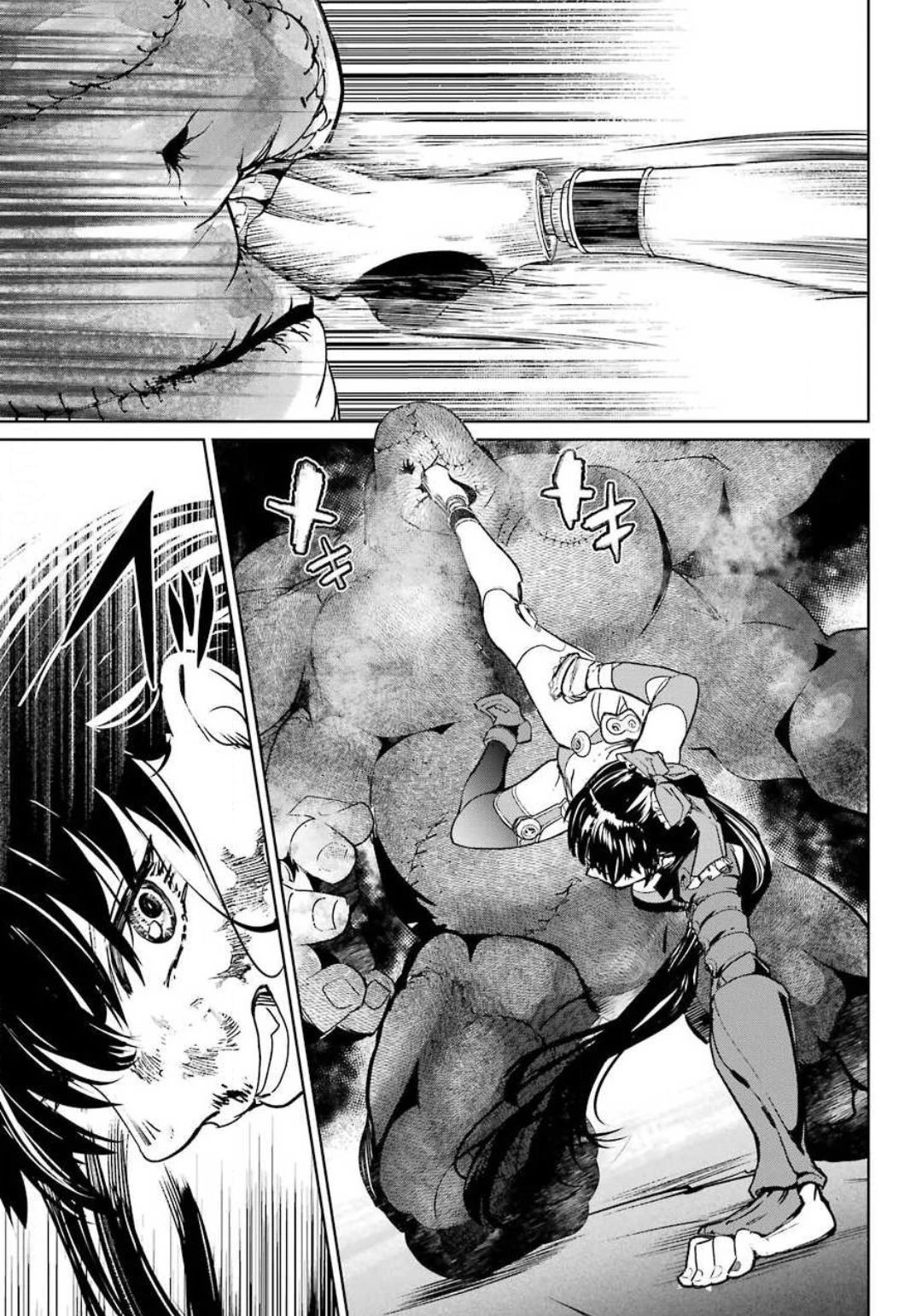 魔法少女特殊戦あすか 第54話 - 9