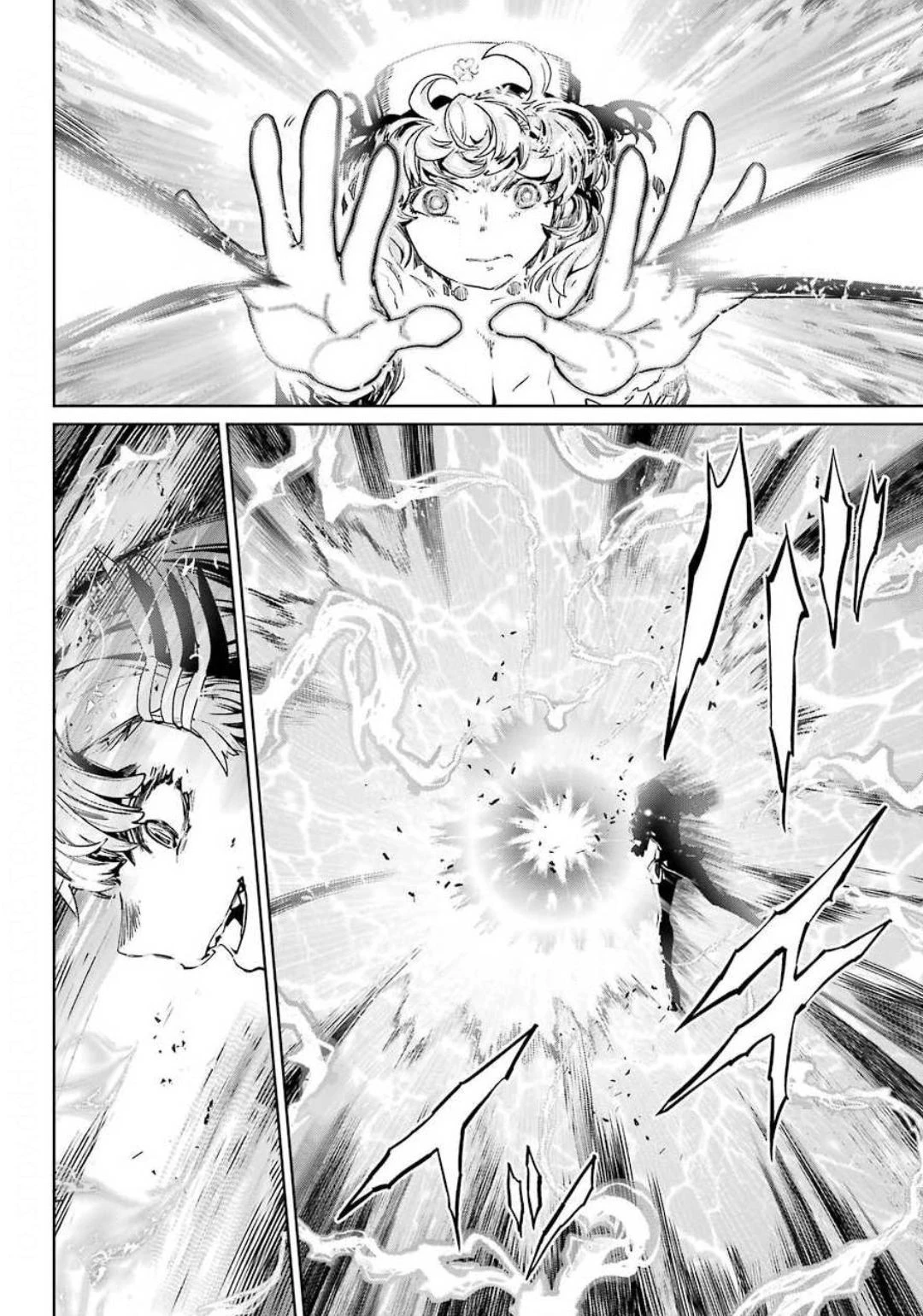 魔法少女特殊戦あすか 第54話 - 32