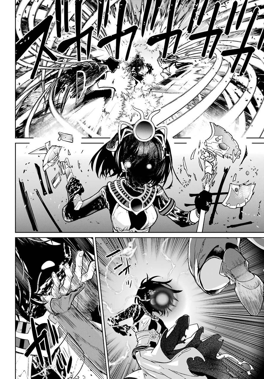 魔法少女特殊戦あすか 第60話 - 8
