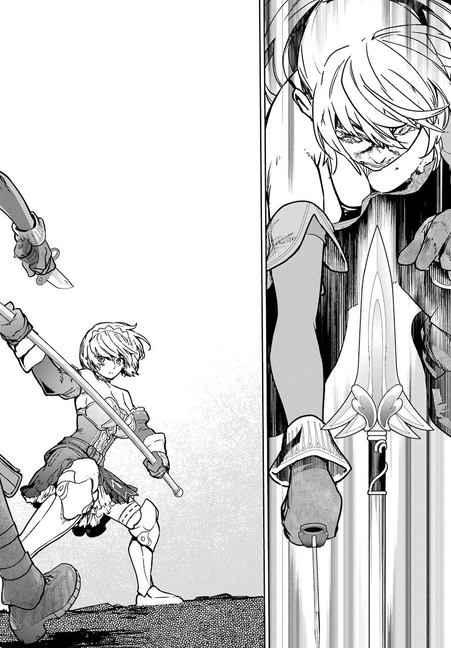 魔法少女特殊戦あすか 第60話 - 18