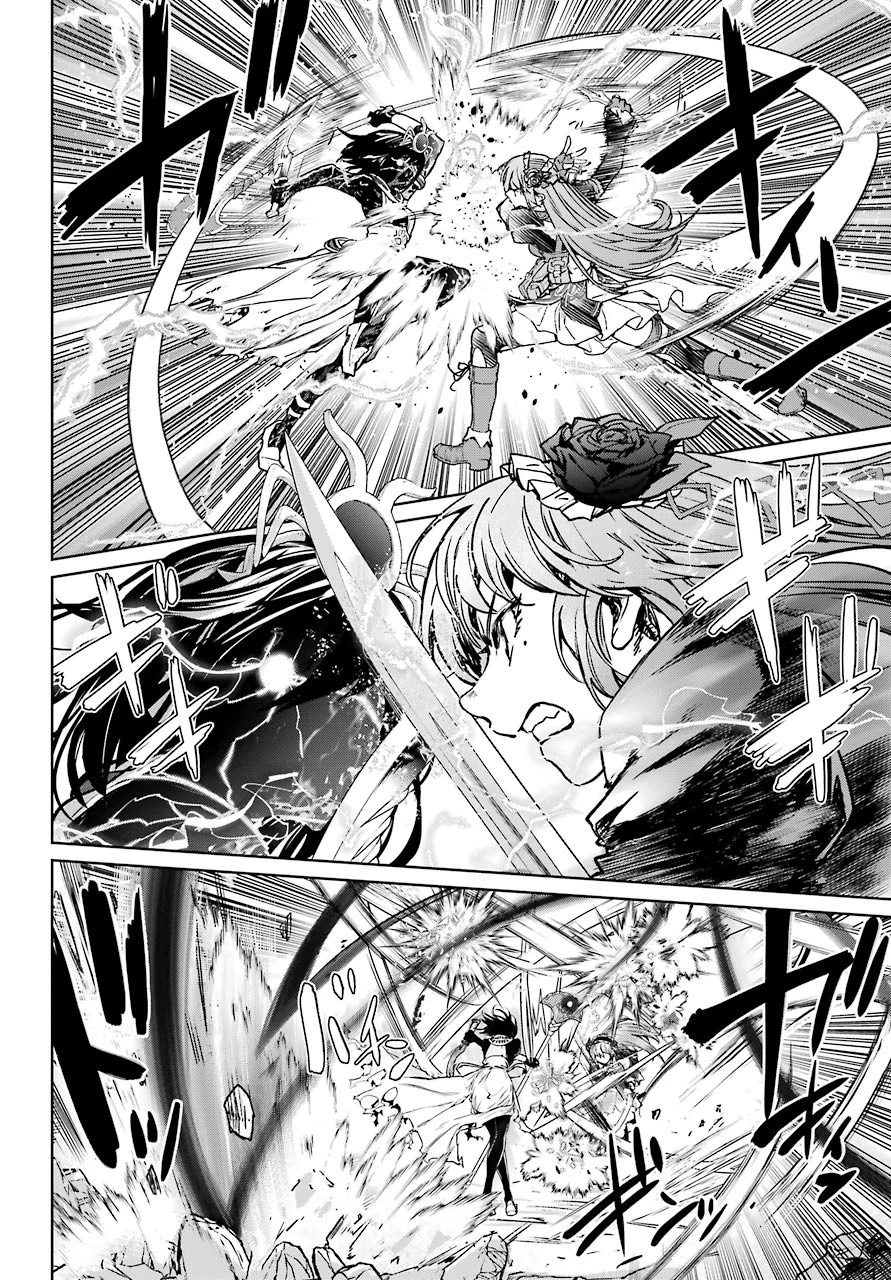魔法少女特殊戦あすか 第61話 - 10