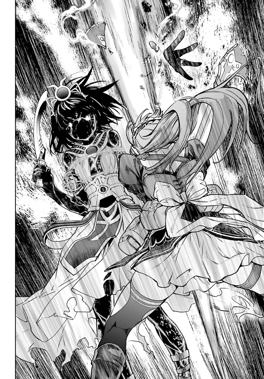 魔法少女特殊戦あすか 第61話 - 18