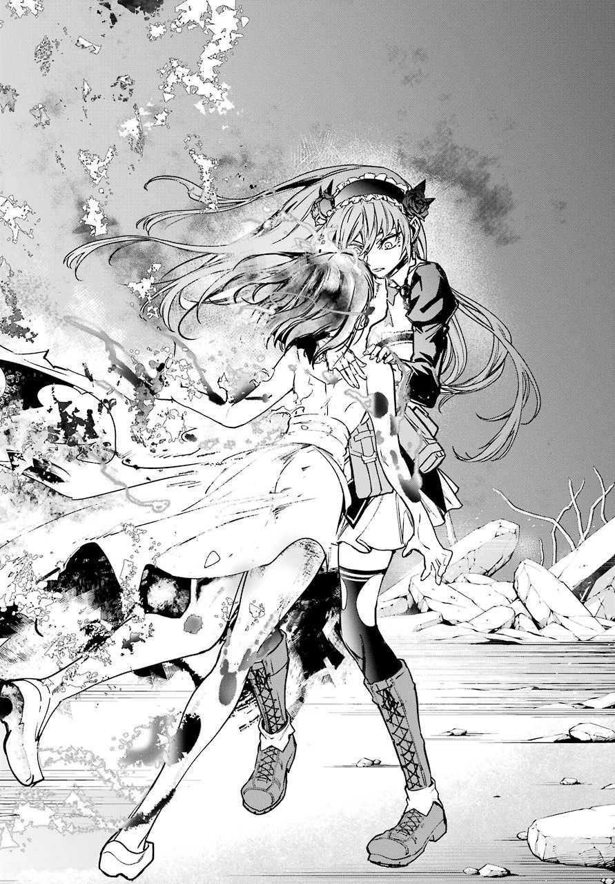魔法少女特殊戦あすか 第61話 - 22