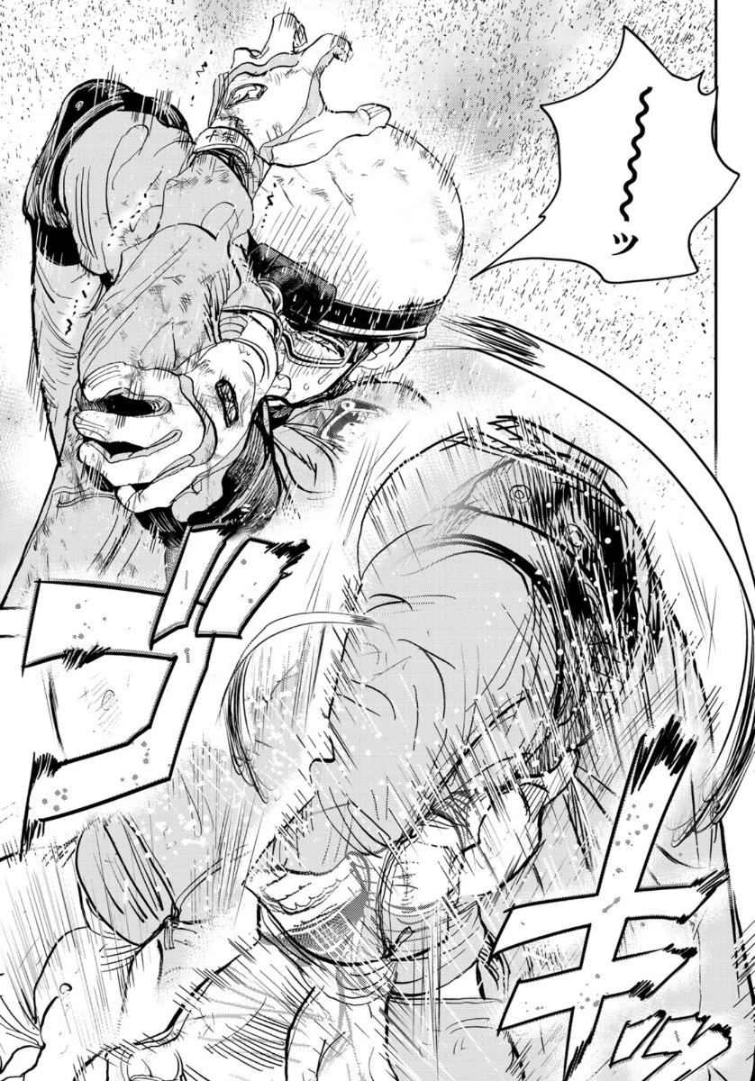 め組の大吾 第2話 - 58