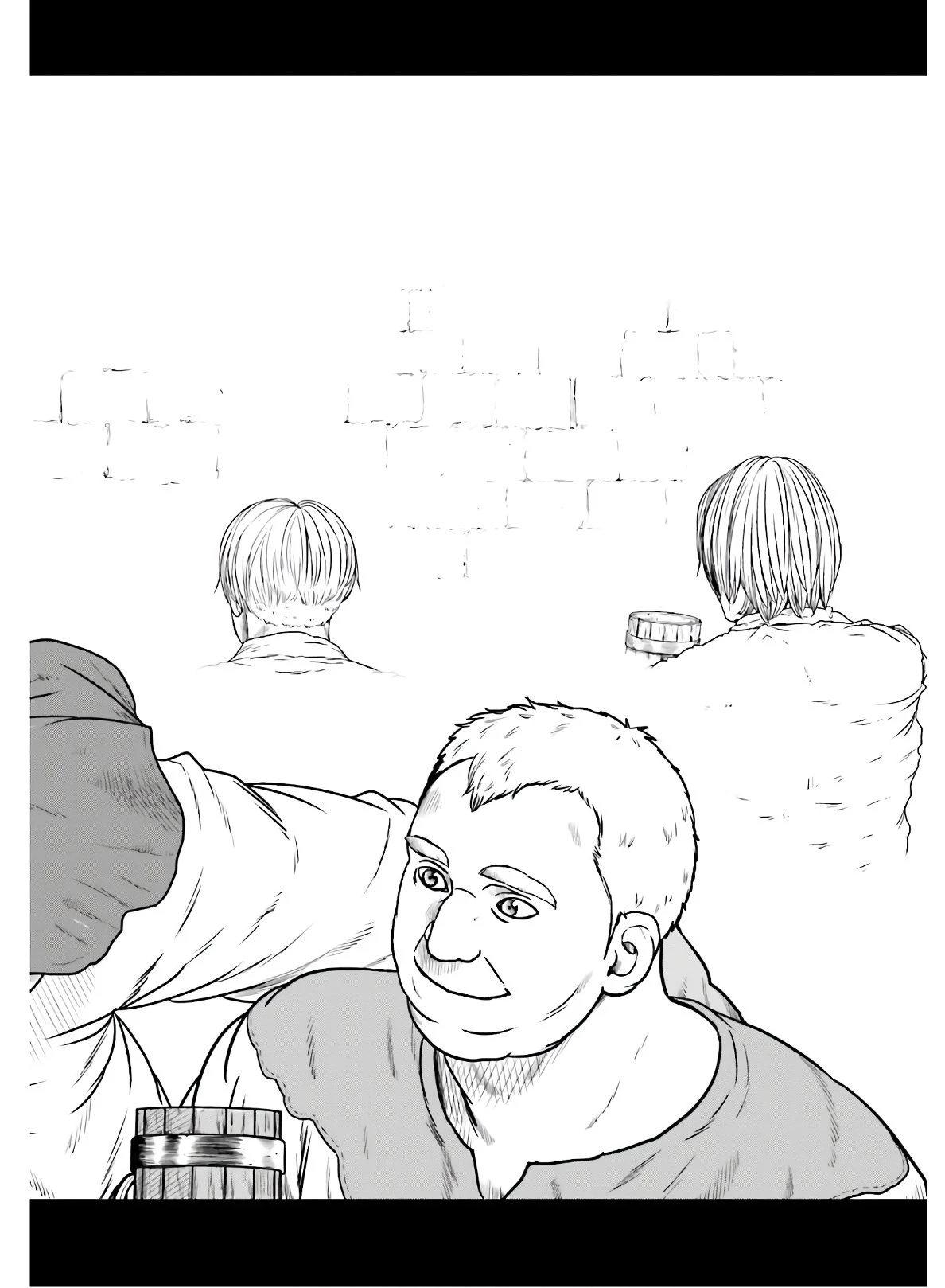 野人転生 第16話 - 18