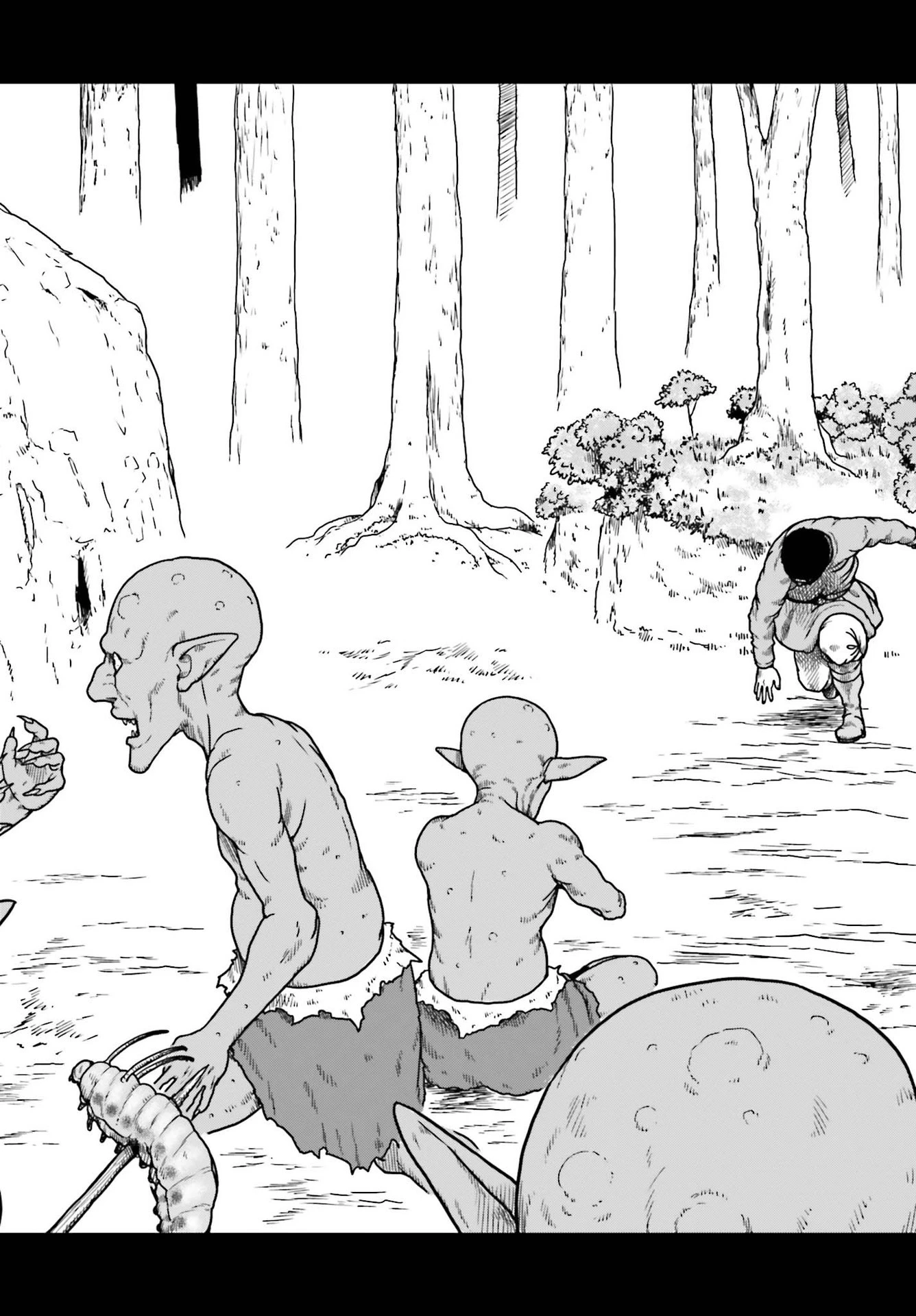 野人転生 第21話 - 8