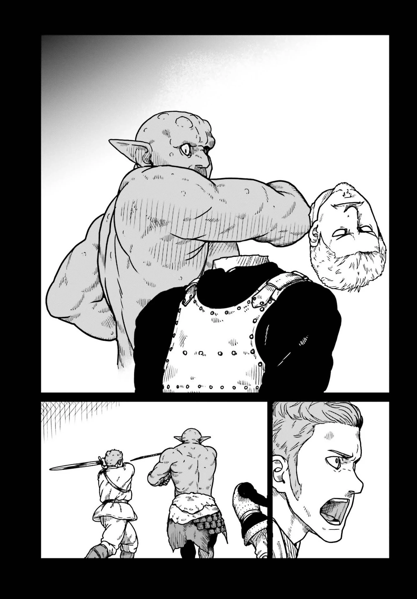 野人転生 第22話 - 9