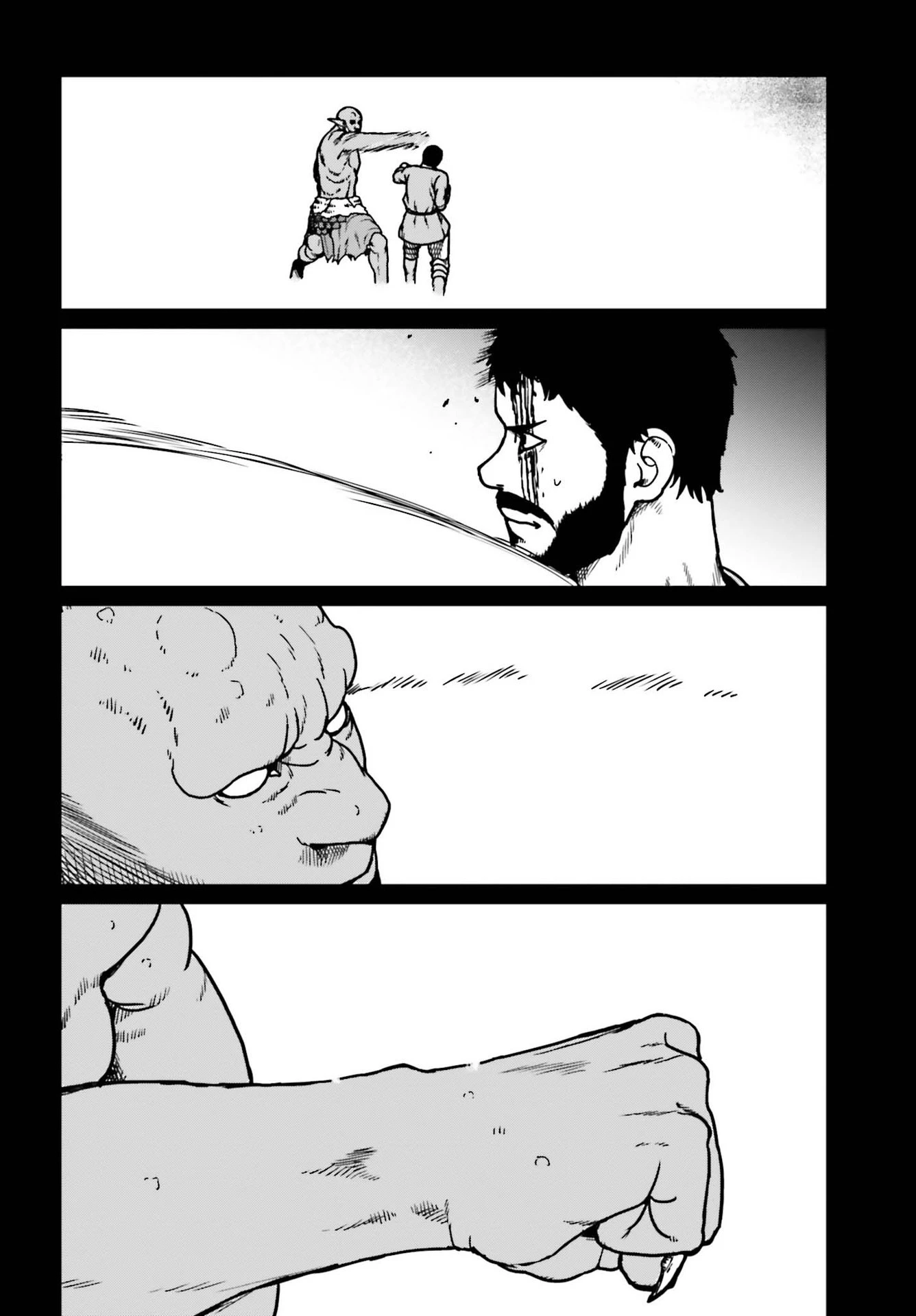 野人転生 第23話 - 24