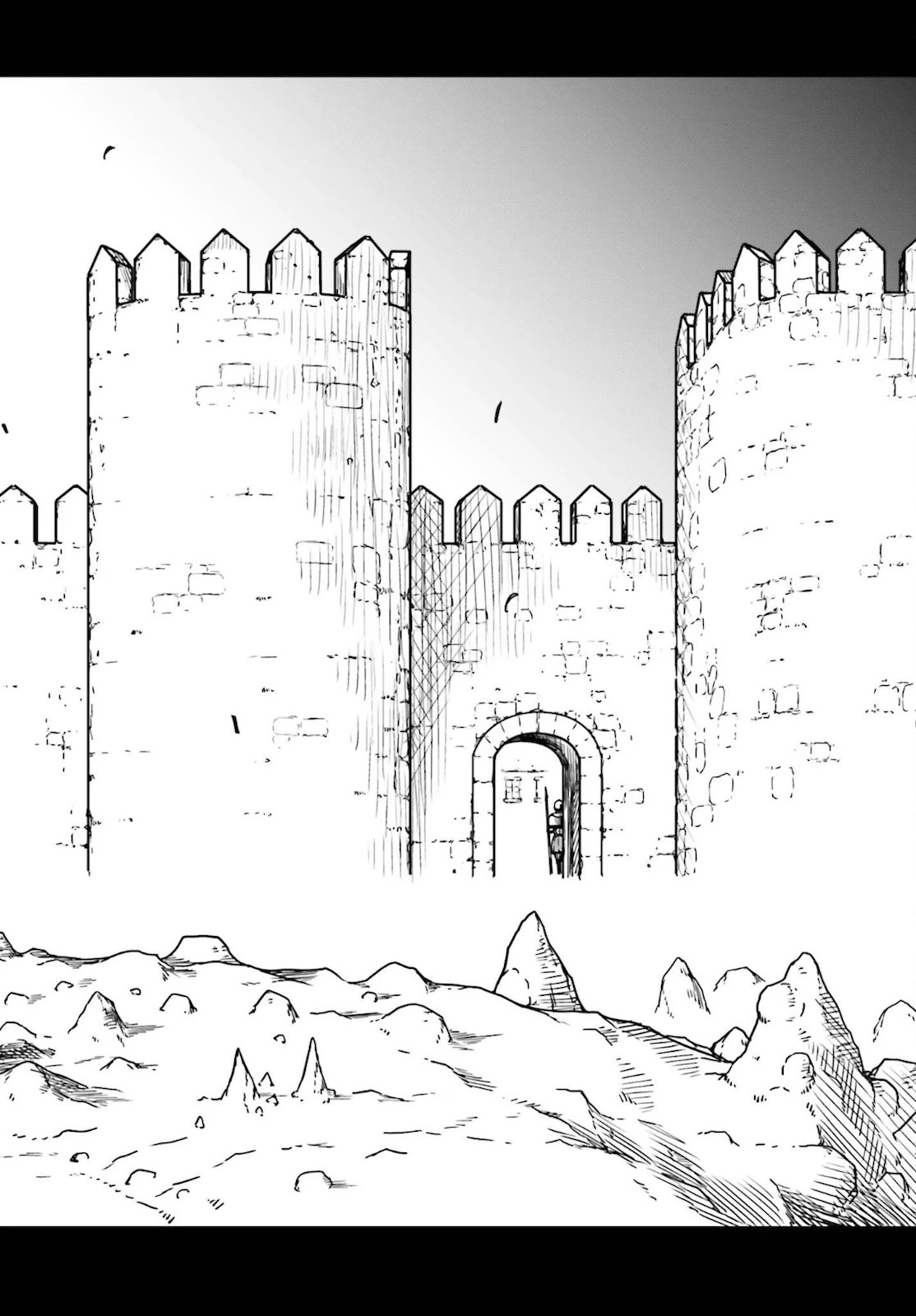 野人転生 第25話 - 24