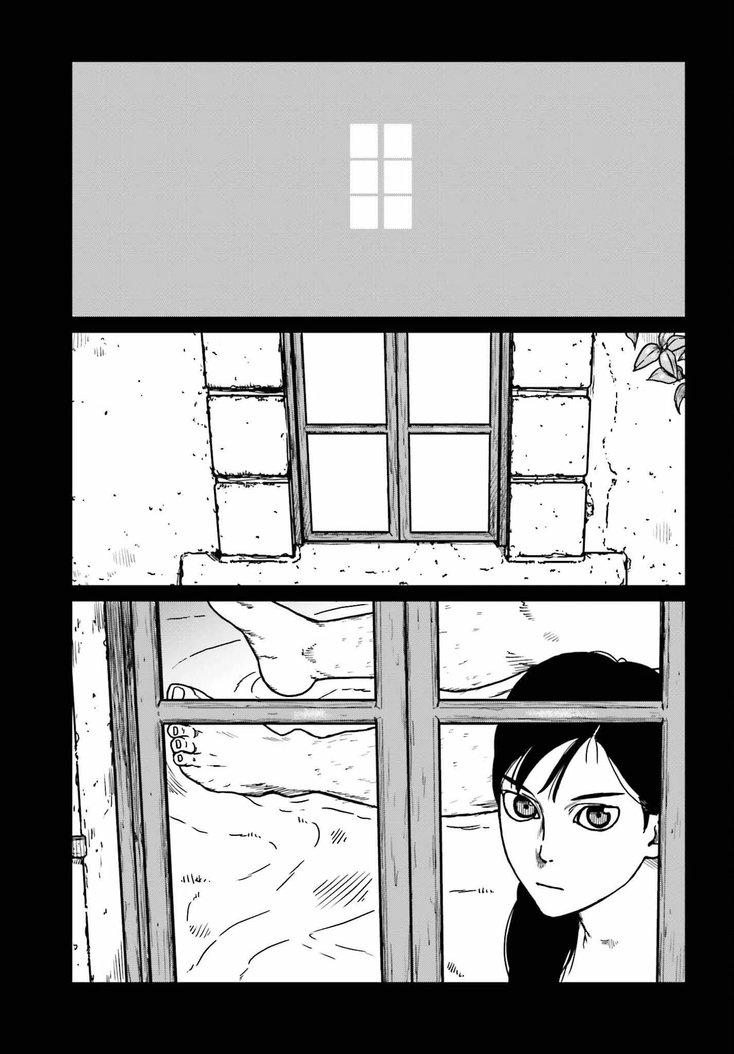 野人転生 第35話 - 19