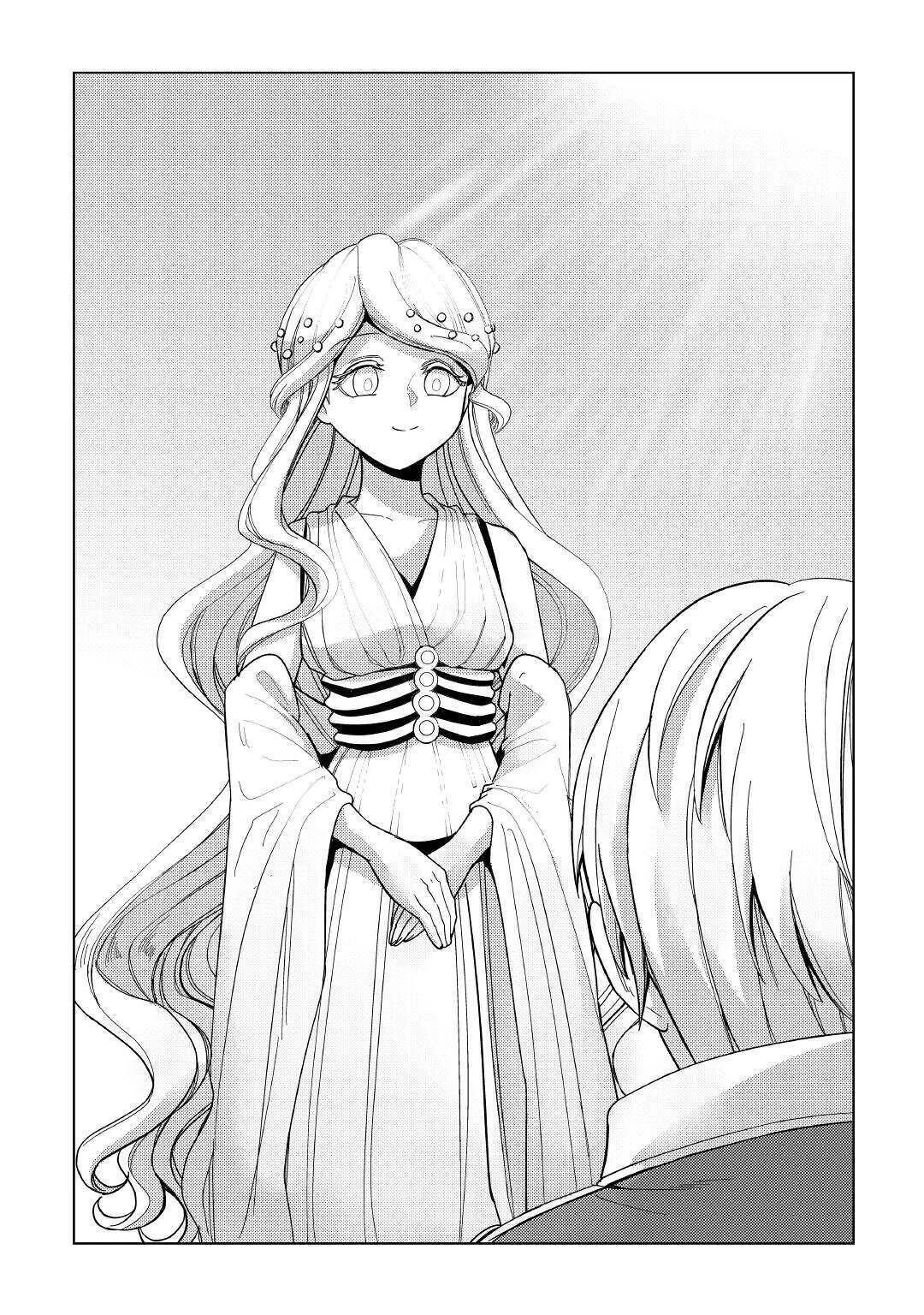 水しか出ない神具【コップ】を授かった僕は、不毛の領地で好きに生きる事にしました 第2話 - 3