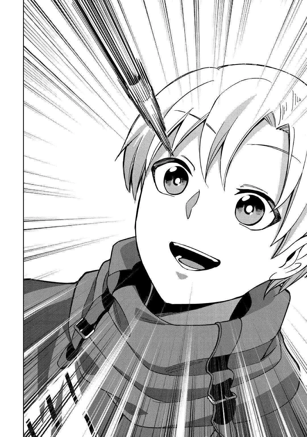 水しか出ない神具【コップ】を授かった僕は、不毛の領地で好きに生きる事にしました 第5話 - 8