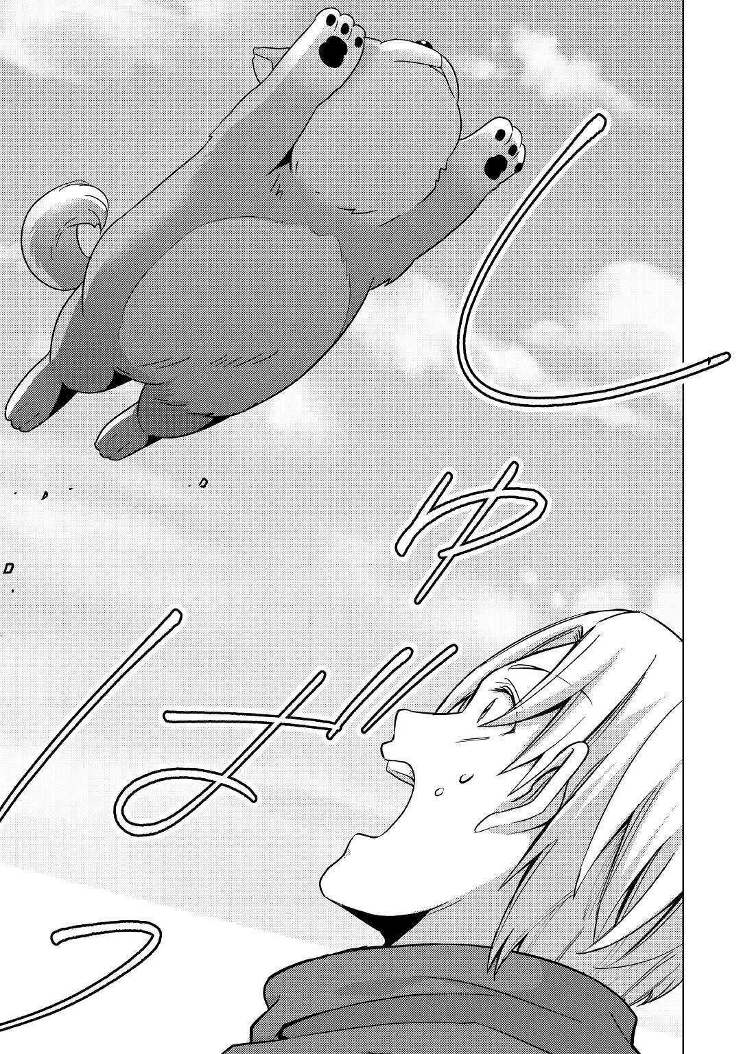 水しか出ない神具【コップ】を授かった僕は、不毛の領地で好きに生きる事にしました 第5話 - 19