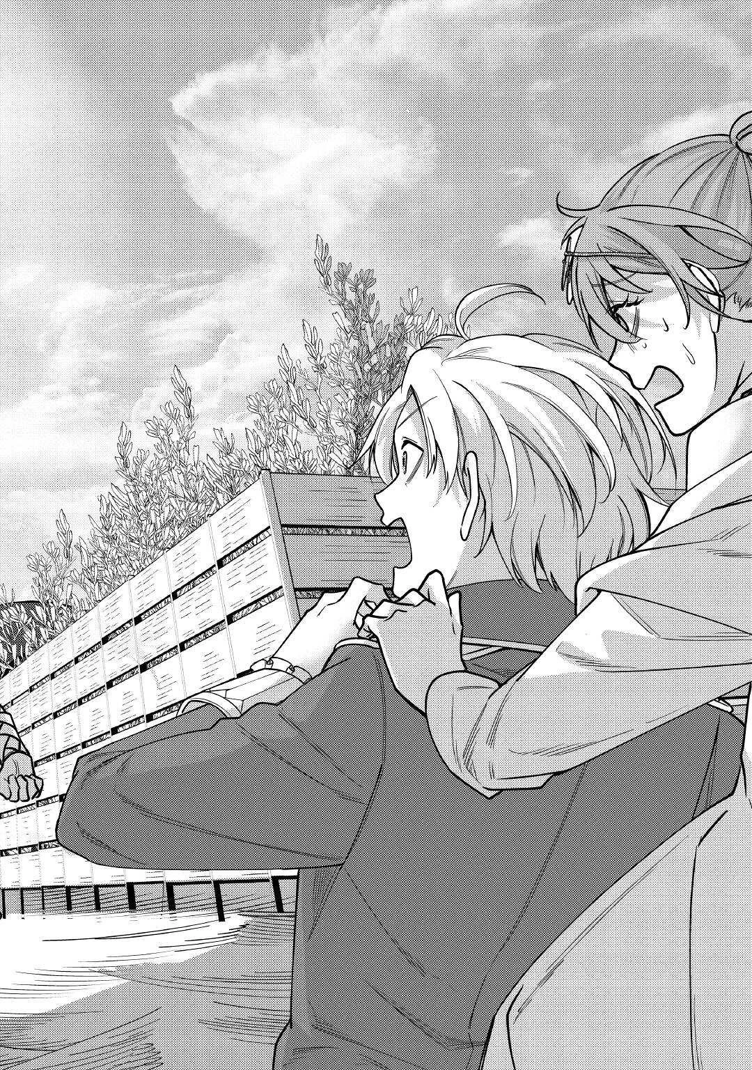 水しか出ない神具【コップ】を授かった僕は、不毛の領地で好きに生きる事にしました 第10話 - 30