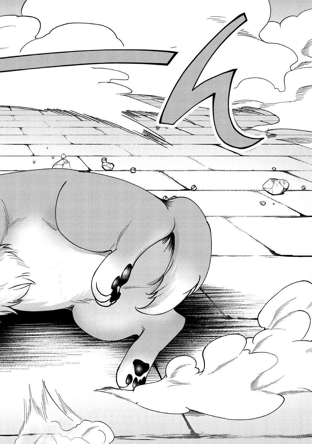 水しか出ない神具【コップ】を授かった僕は、不毛の領地で好きに生きる事にしました 第12話 - 8