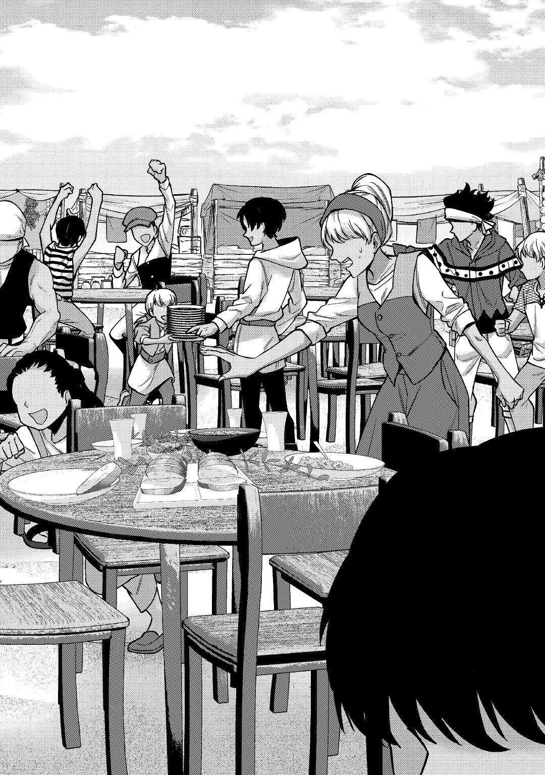 水しか出ない神具【コップ】を授かった僕は、不毛の領地で好きに生きる事にしました 第12話 - 20