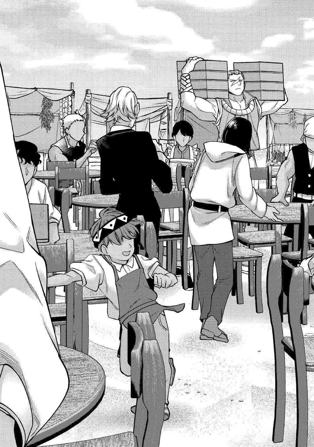 水しか出ない神具【コップ】を授かった僕は、不毛の領地で好きに生きる事にしました 第12話 - 21