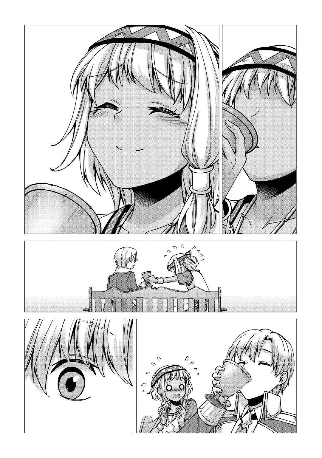 水しか出ない神具【コップ】を授かった僕は、不毛の領地で好きに生きる事にしました 第14話 - 26