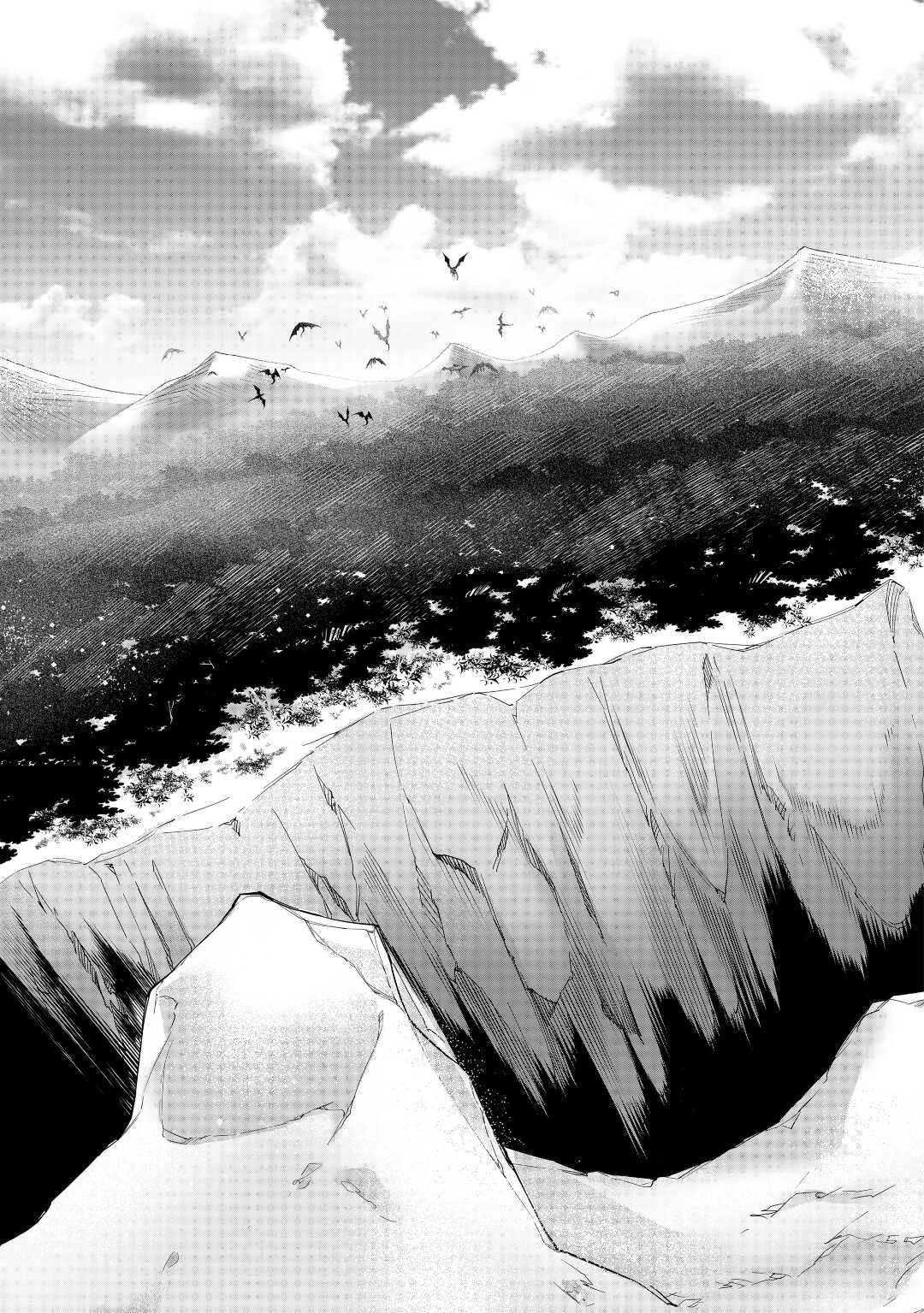 水しか出ない神具【コップ】を授かった僕は、不毛の領地で好きに生きる事にしました 第25話 - 21