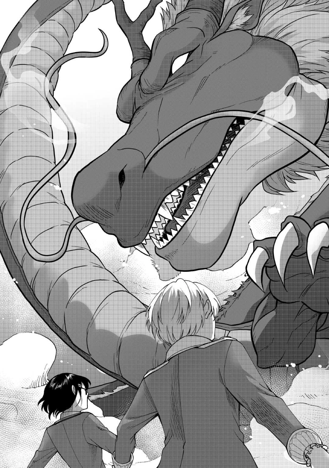 水しか出ない神具【コップ】を授かった僕は、不毛の領地で好きに生きる事にしました 第27話 - 23