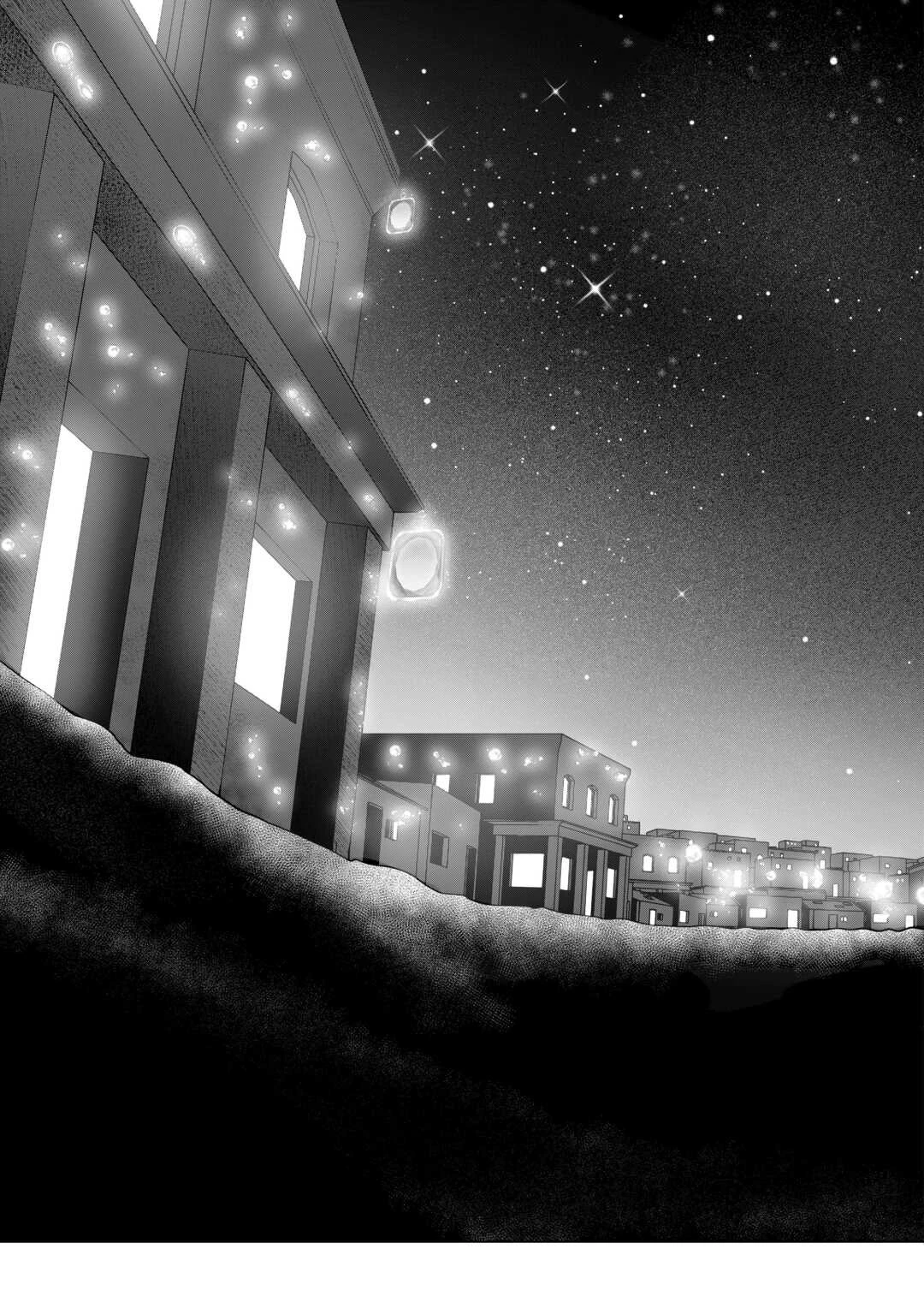 水しか出ない神具【コップ】を授かった僕は、不毛の領地で好きに生きる事にしました 第31話 - 29