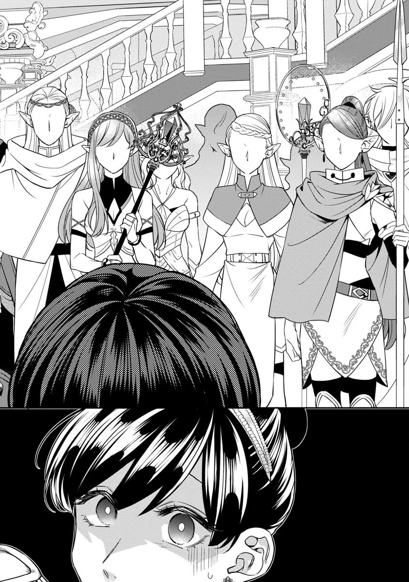 偽聖女と虐げられた公爵令嬢は二度目の人生は復讐に生きる 第15話 - 10