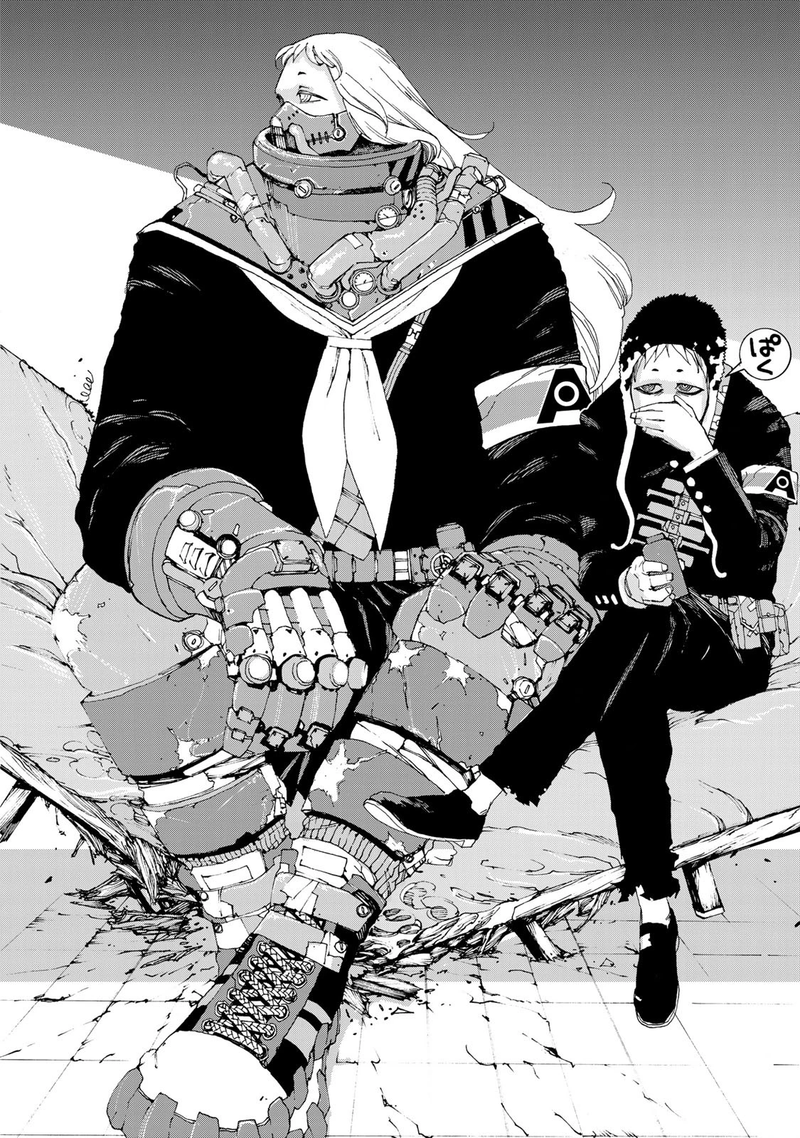 戦車椅子 第3話 - 5