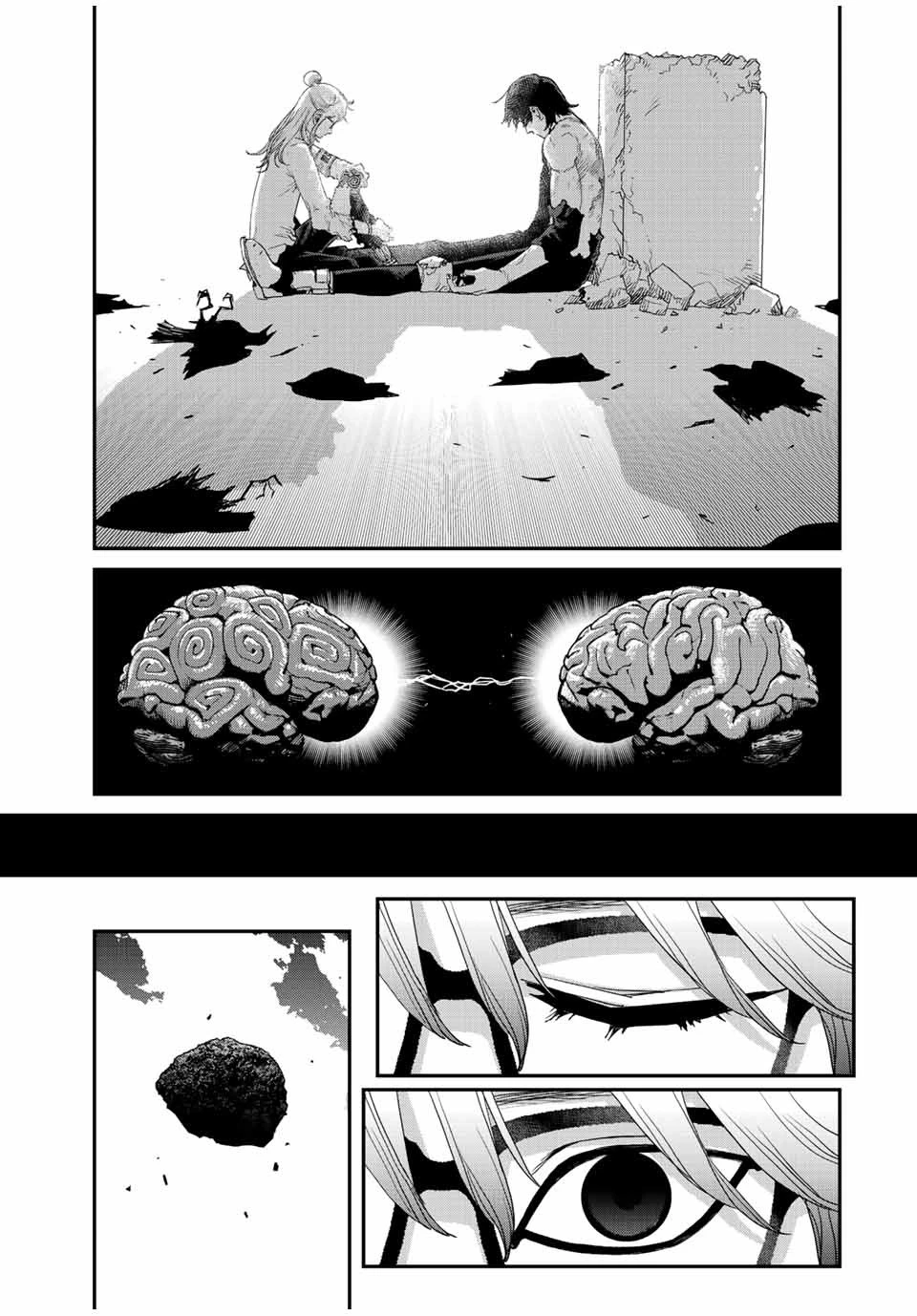 戦車椅子 第19話 - 20