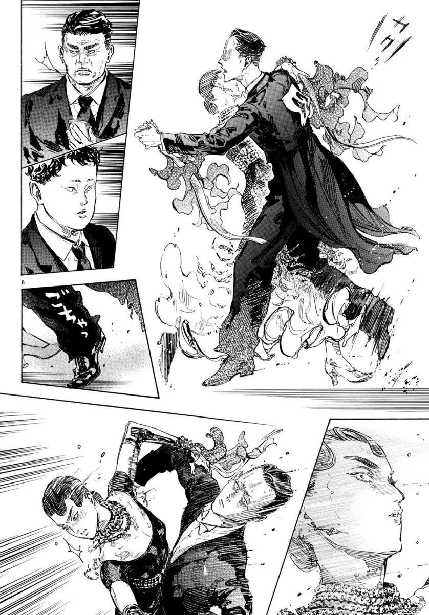 ボールルームへようこそ 第50話 - 8