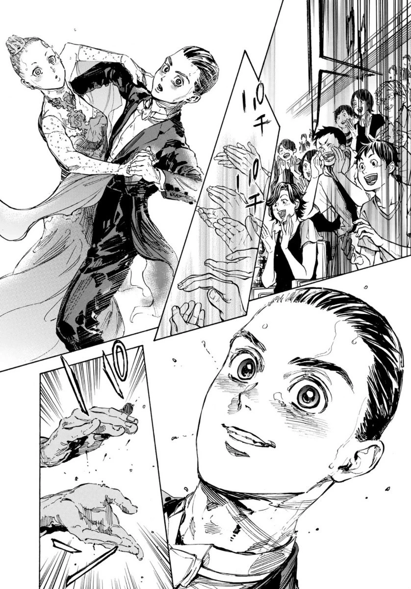 ボールルームへようこそ 第50話 - 11