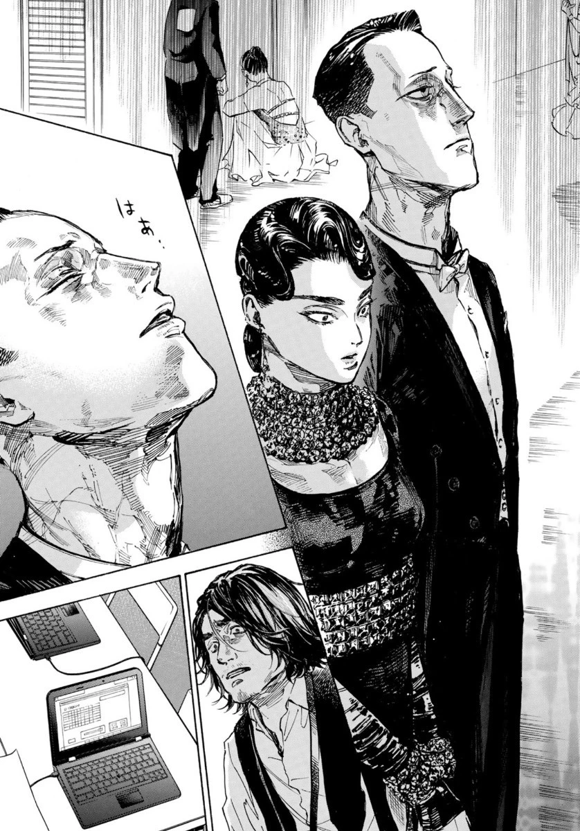 ボールルームへようこそ 第53話 - 14