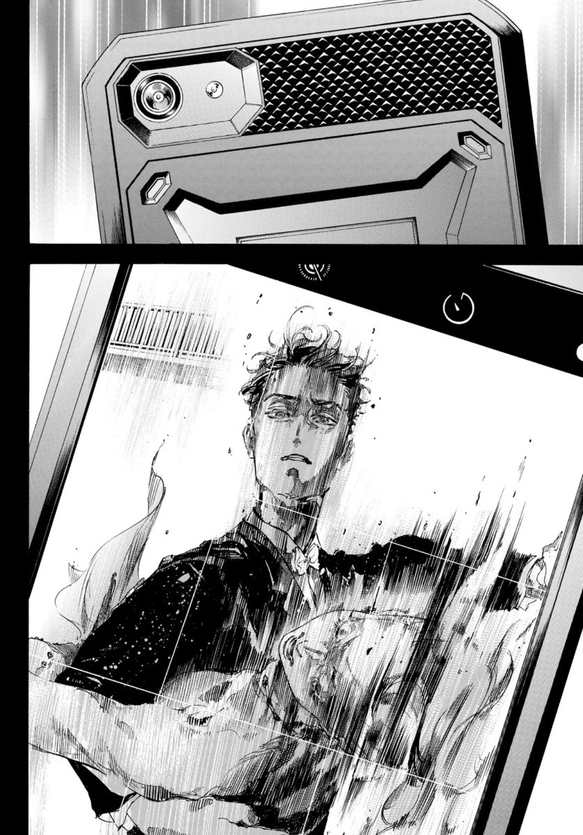 ボールルームへようこそ 第56話 - 2