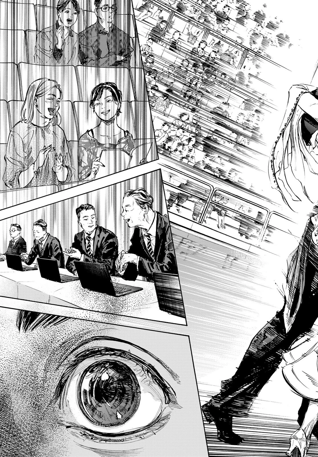 ボールルームへようこそ 第65話 - 3