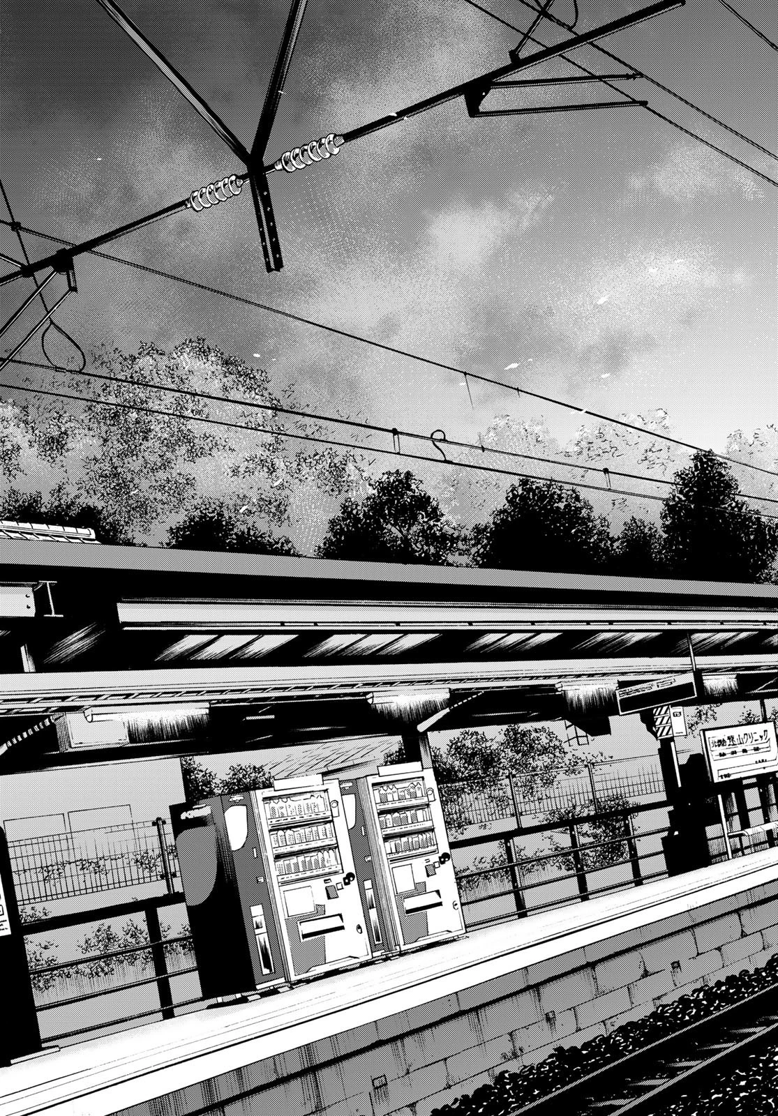 ボールルームへようこそ 第65話 - 15