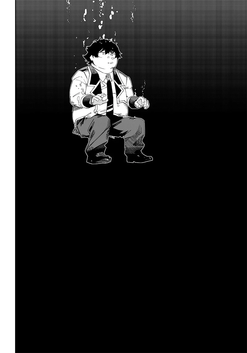 災悪のアヴァロン 第5話 - 30