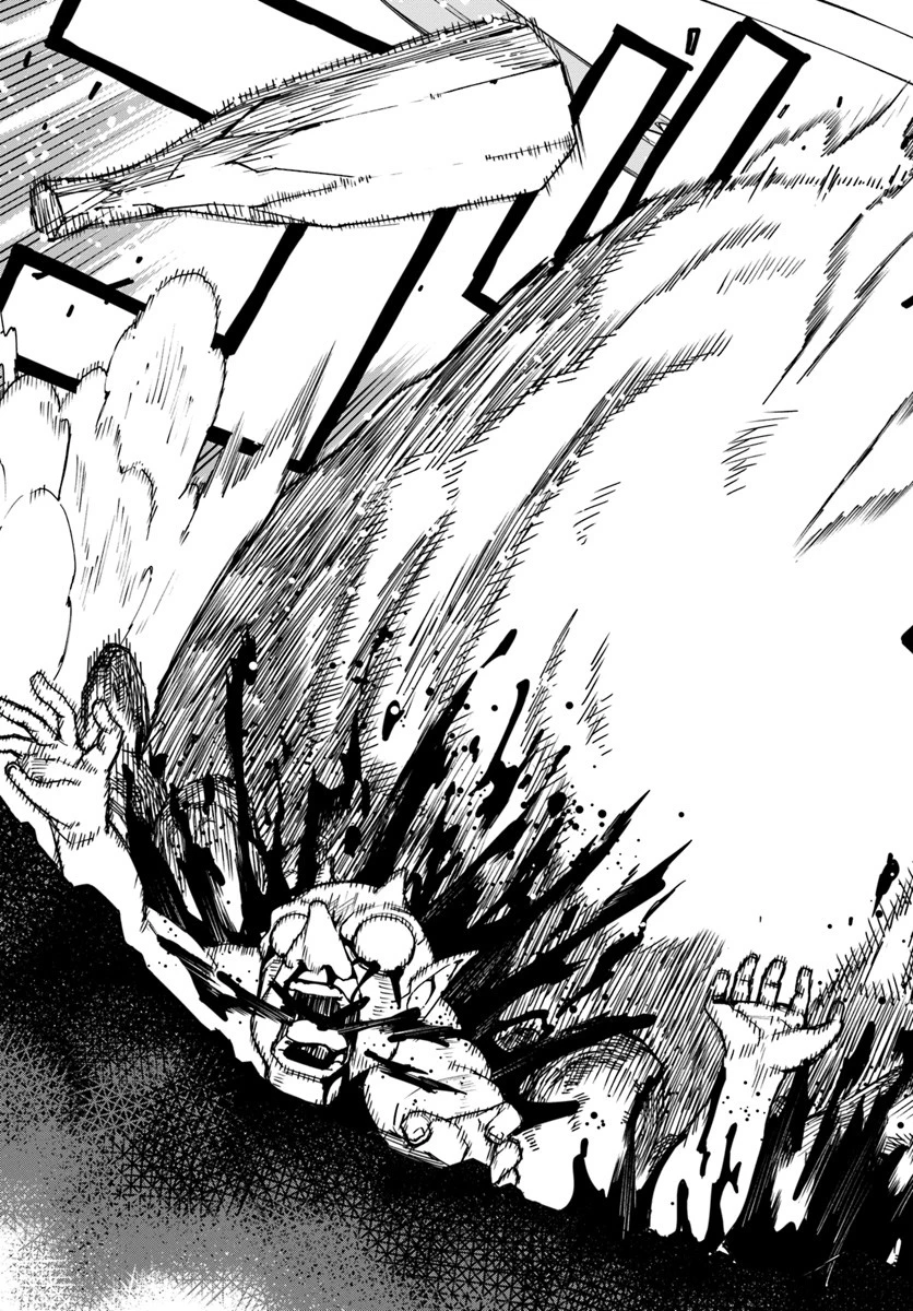 限界レベル１からの成り上がり　～最弱レベルの俺が異世界最強になるまで～ 第1話 - 35