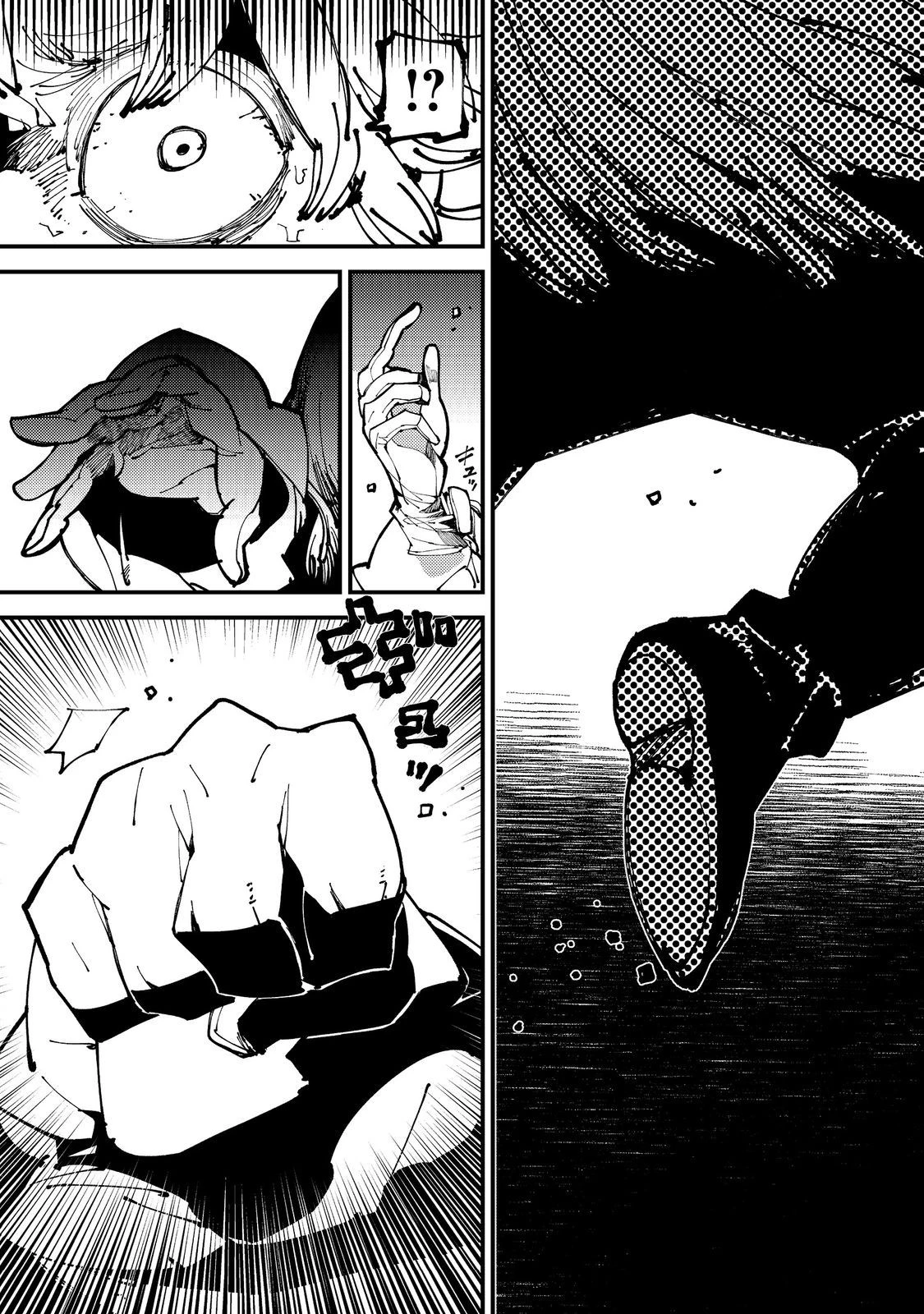 隻眼・隻腕・隻脚の魔術師@COMIC～森の小屋に籠っていたら早2000年。気づけば魔神と呼ばれていた。僕はただ魔術の探求をしたいだけなのに～ 第5話 - 13