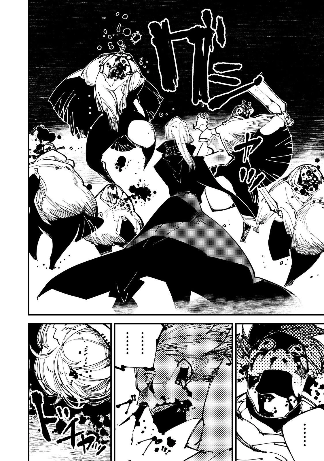 隻眼・隻腕・隻脚の魔術師@COMIC～森の小屋に籠っていたら早2000年。気づけば魔神と呼ばれていた。僕はただ魔術の探求をしたいだけなのに～ 第5話 - 14
