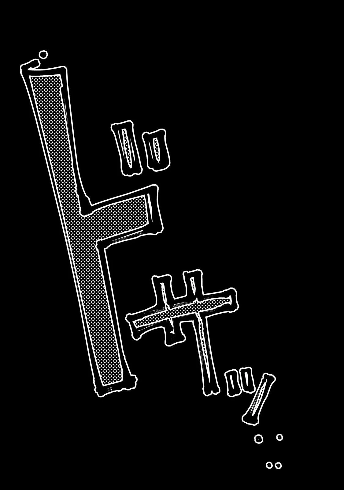 隻眼・隻腕・隻脚の魔術師@COMIC～森の小屋に籠っていたら早2000年。気づけば魔神と呼ばれていた。僕はただ魔術の探求をしたいだけなのに～ 第5話 - 21