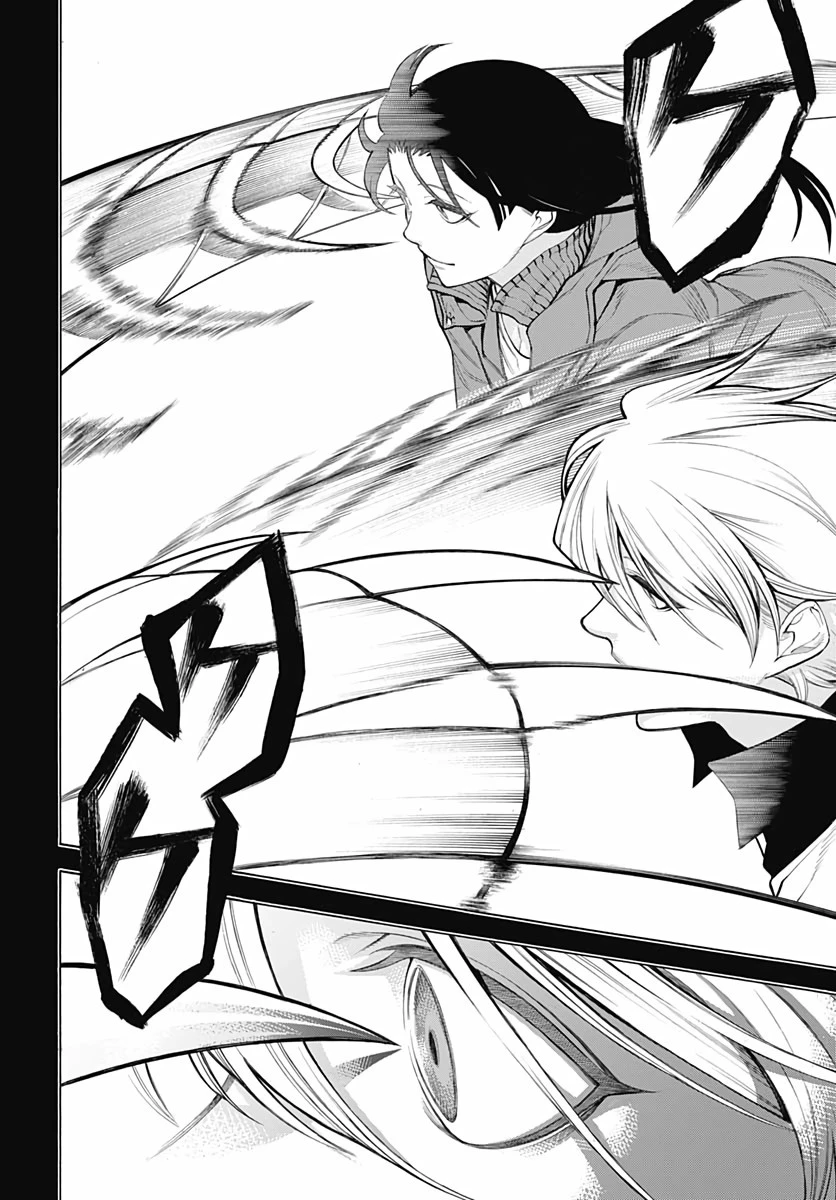 もののがたり 第74話 - 10