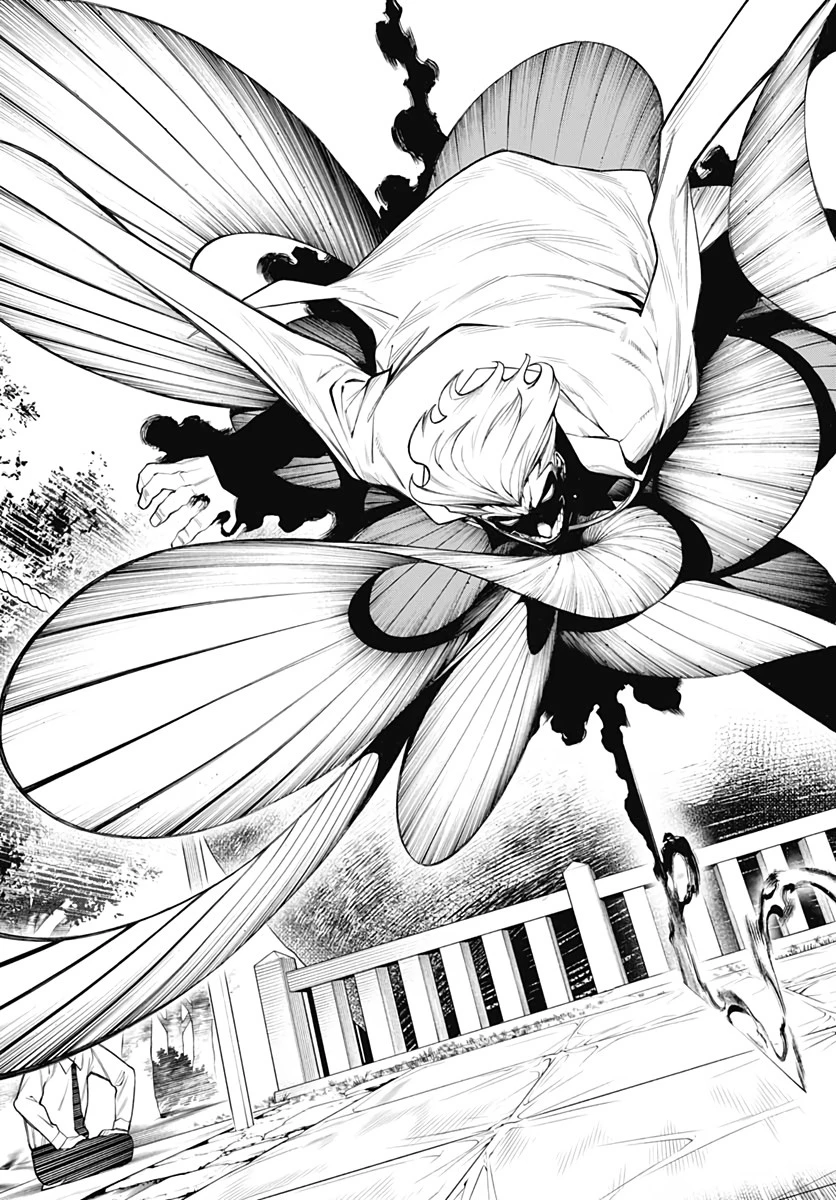 もののがたり 第76話 - 21