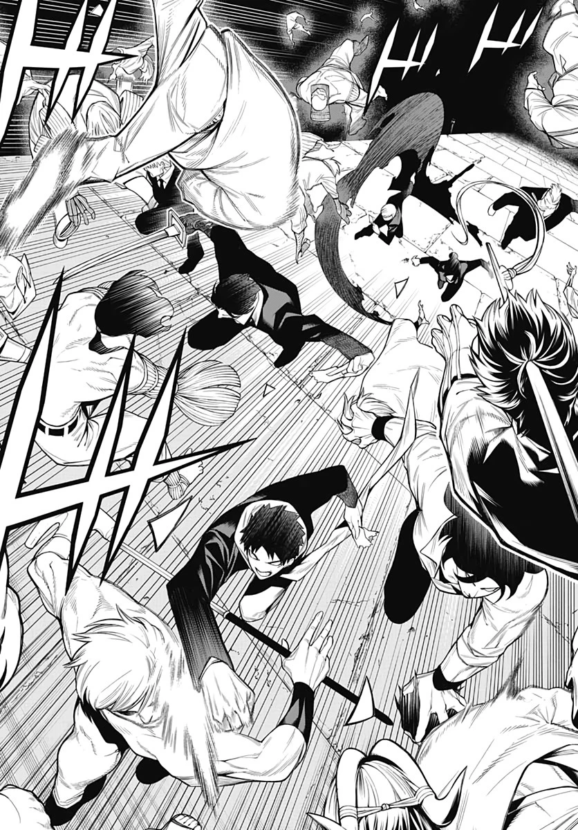 もののがたり 第77話 - 12