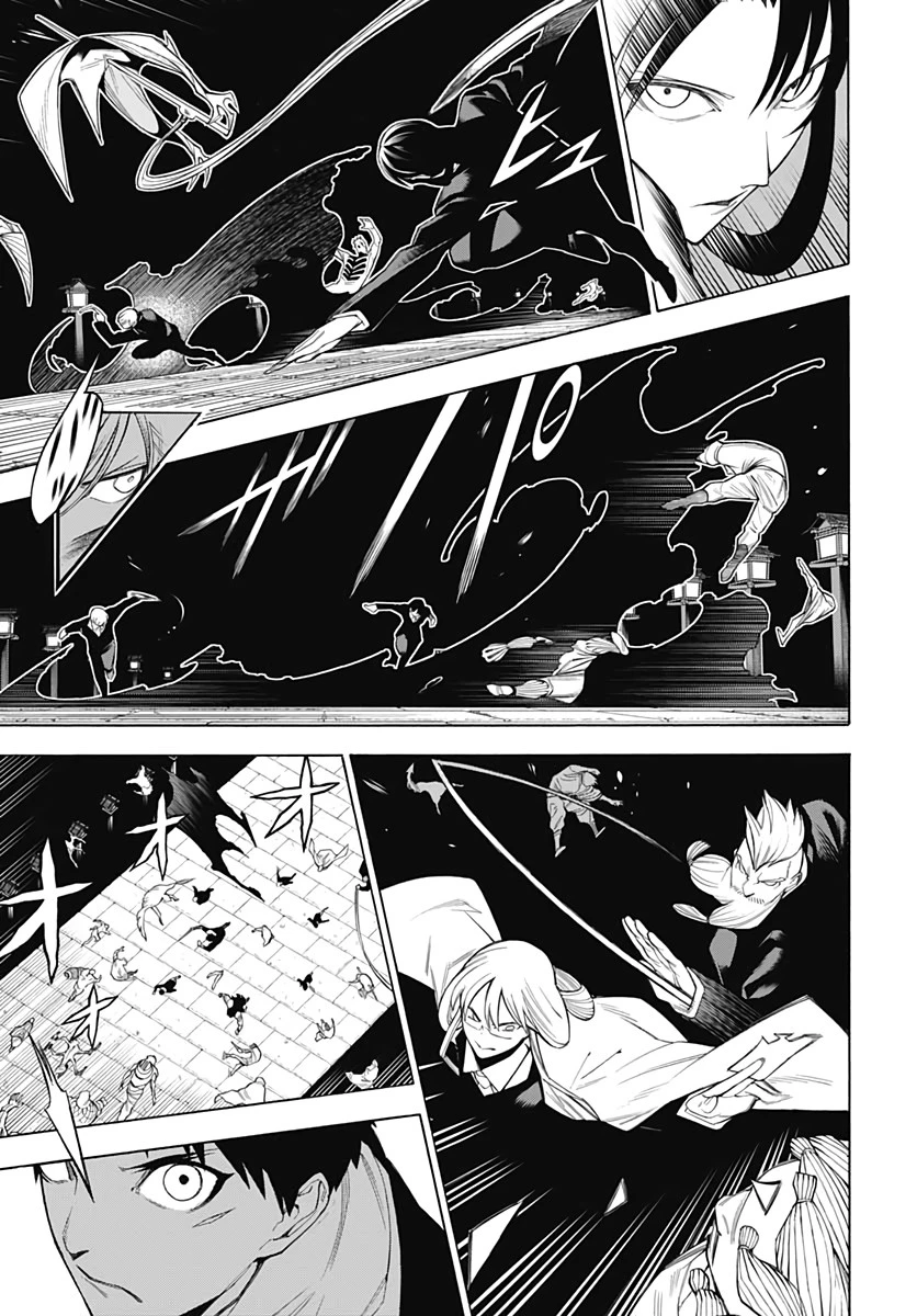 もののがたり 第77話 - 13