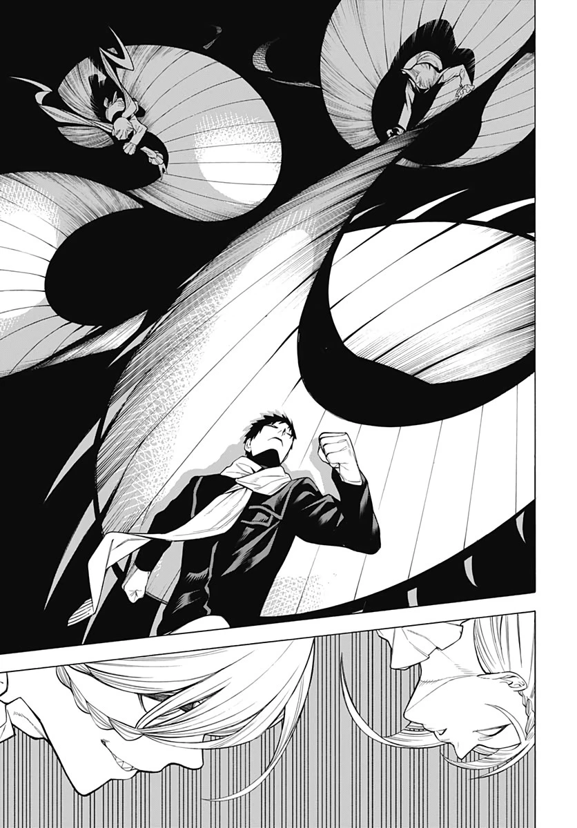 もののがたり 第77話 - 15