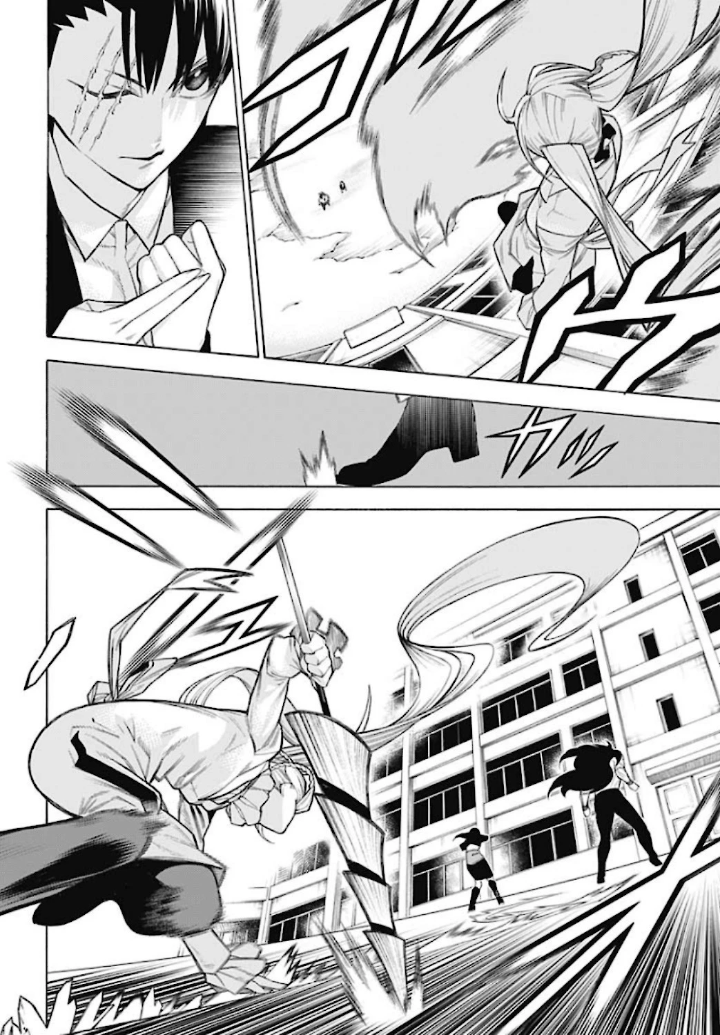 もののがたり 第79話 - 10