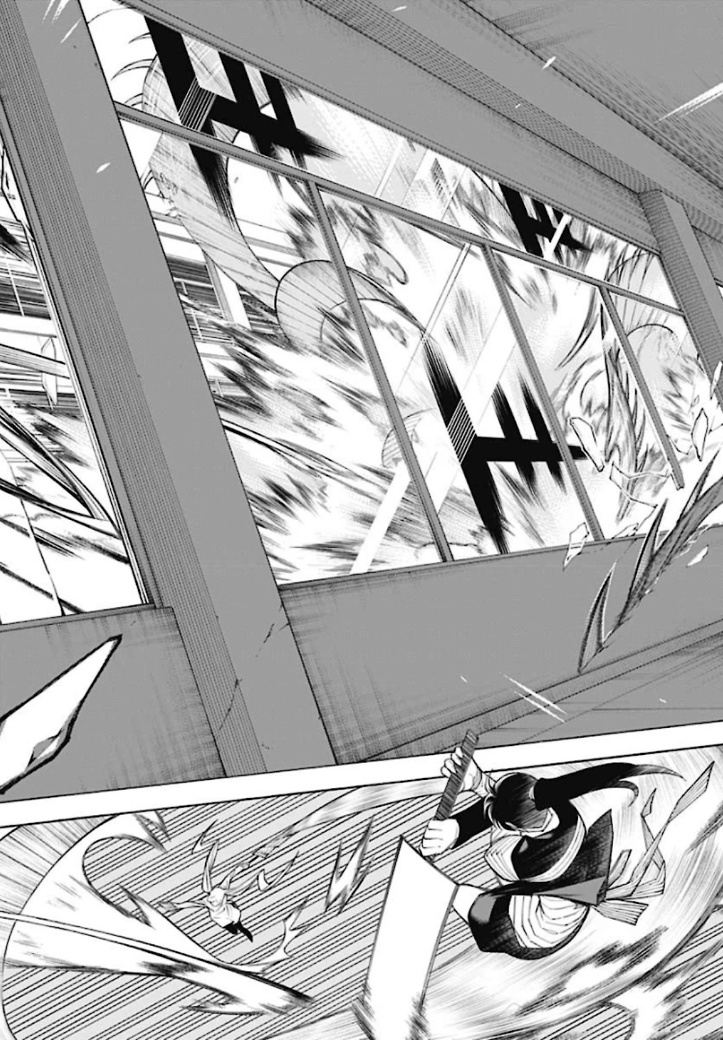 もののがたり 第79話 - 14