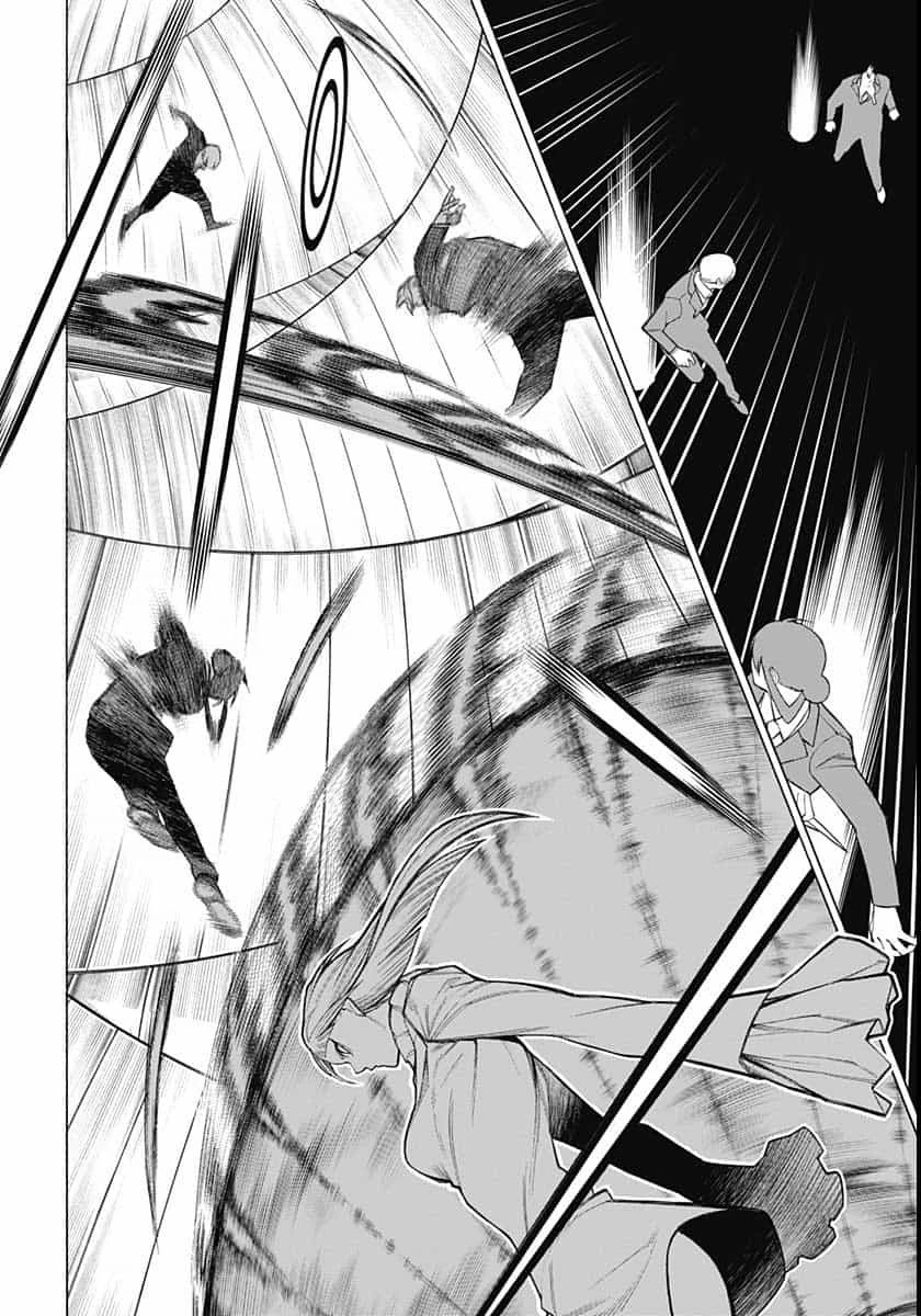 もののがたり 第80話 - 16