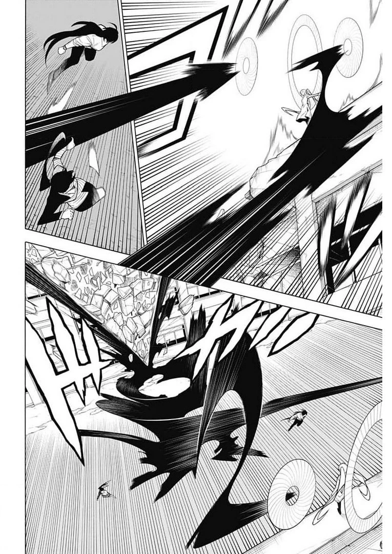 もののがたり 第82話 - 6