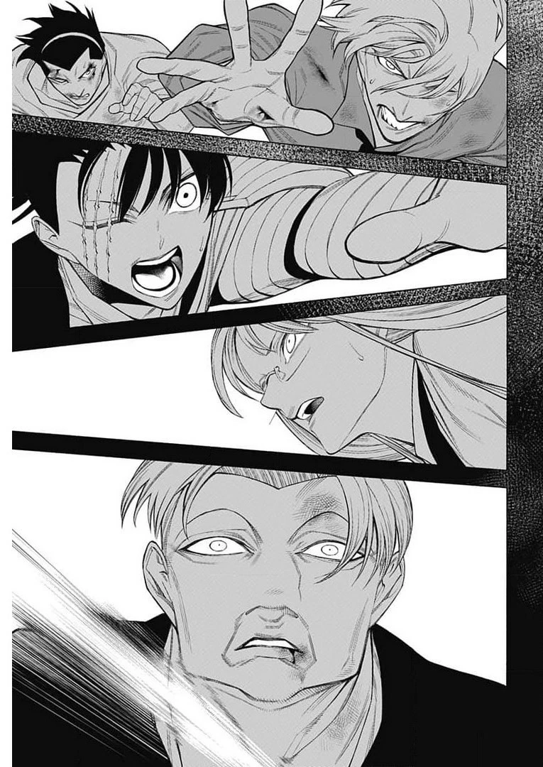 もののがたり 第82話 - 17